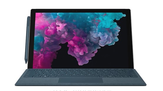 大东从 Mac 切换到 Microsoft Surface
